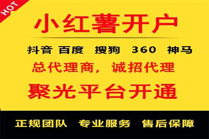 实战案例分享：SEM代运营机构助力企业业绩增长